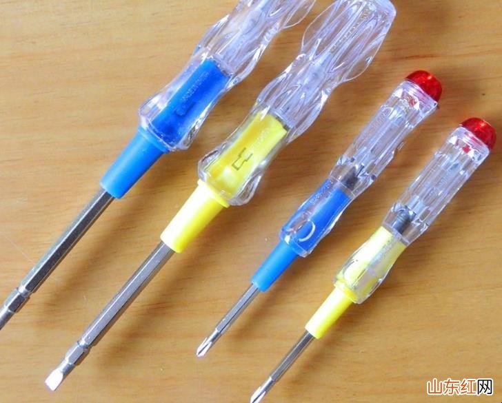 试电笔的使用方法是什么