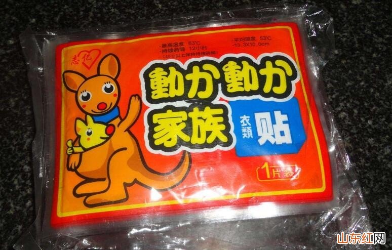 使用暖宝宝注意事项有哪些