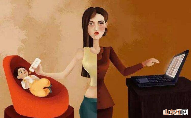 带着孩子如何工作