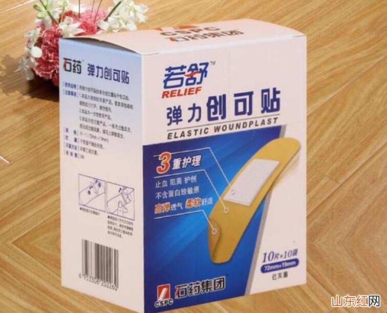 使用创可贴时要注意哪些事项