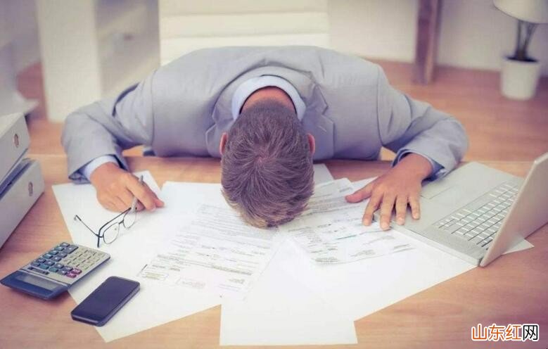 压力大怎么解决