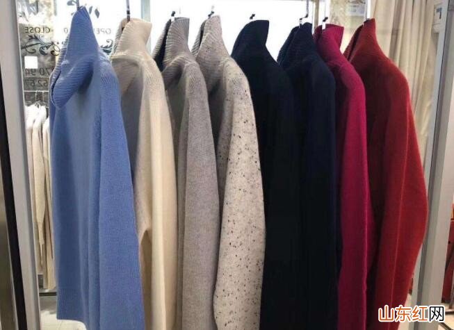 山羊绒毛衣清洗需注意哪些事项