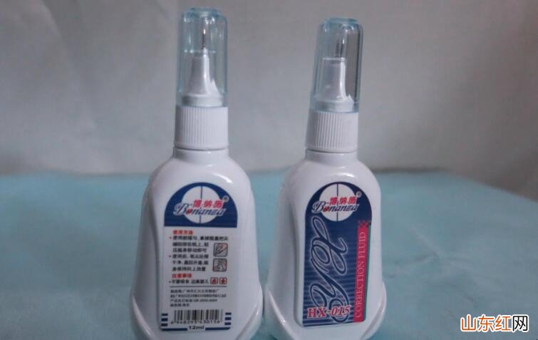 修正液的白点怎么去除