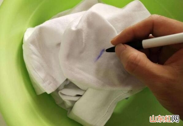 怎么洗圆珠笔油印记