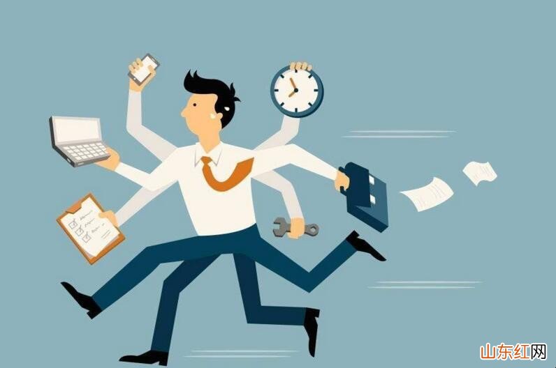 如何提高办事的效率