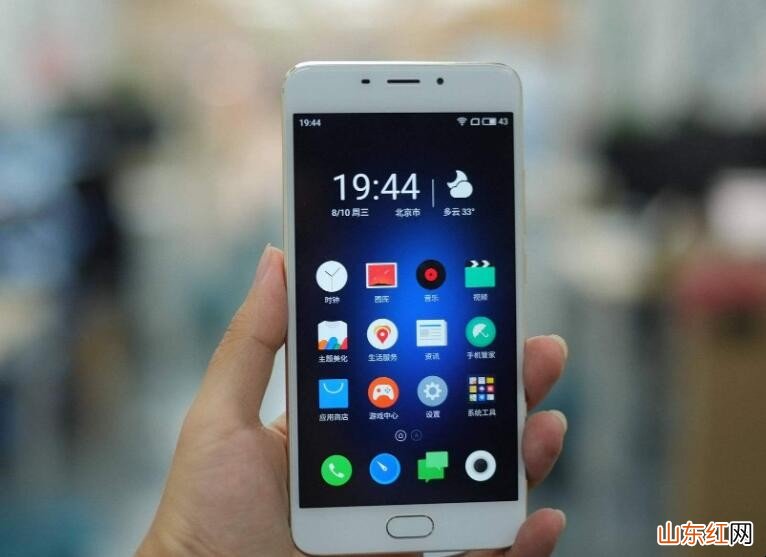 在手机上怎么做小生意