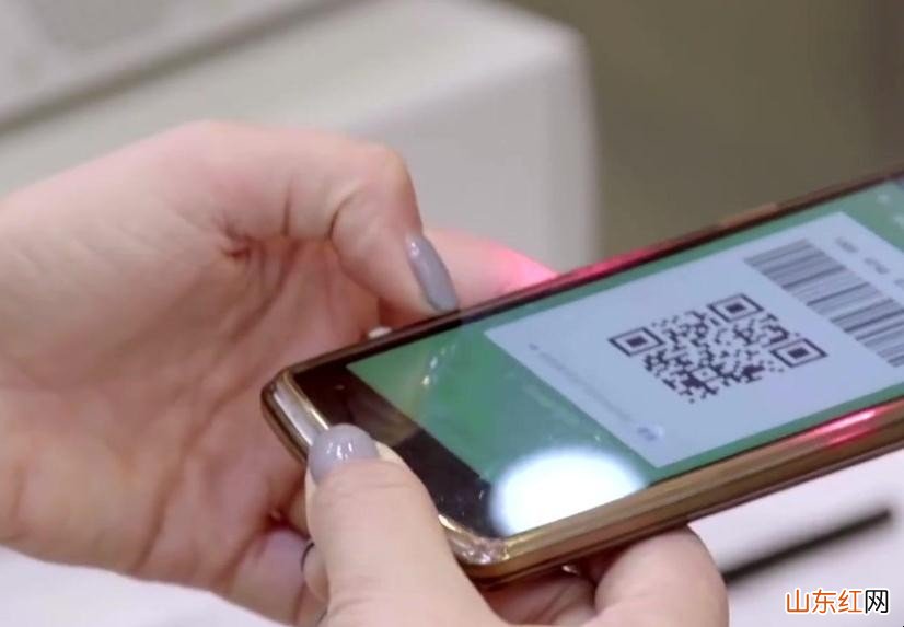 信用卡二维码收款码怎么申请