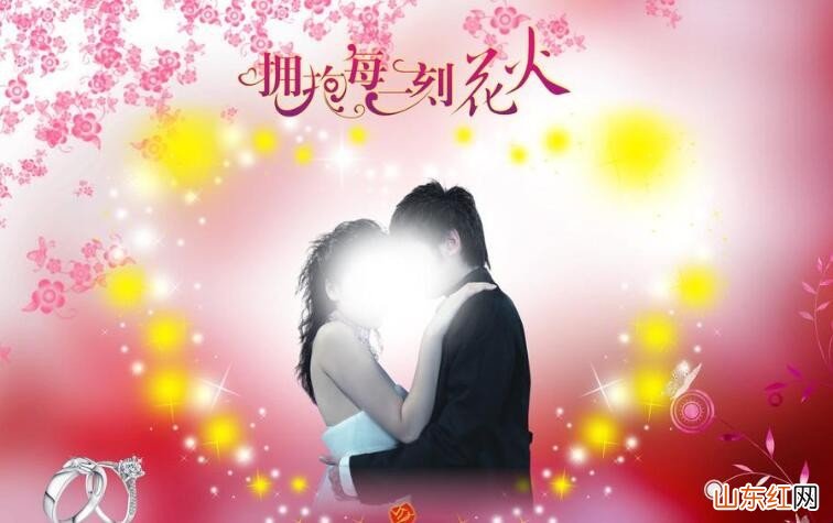 19年为什么叫琥珀婚
