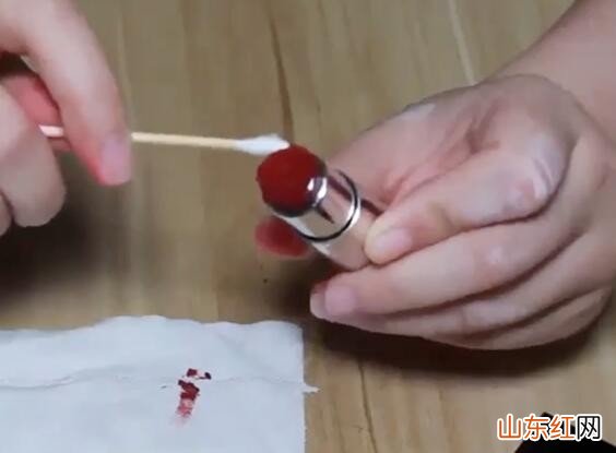 口红断了怎么办