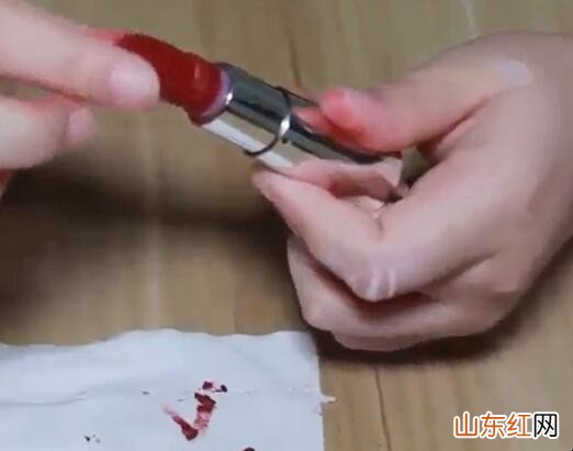 口红断了怎么办