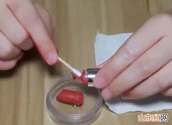 口红断了怎么办