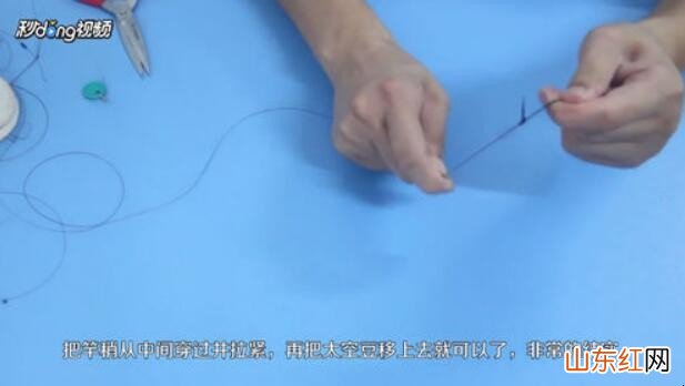 台钓线组的绑法