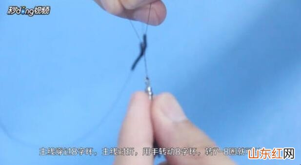 台钓线组的绑法