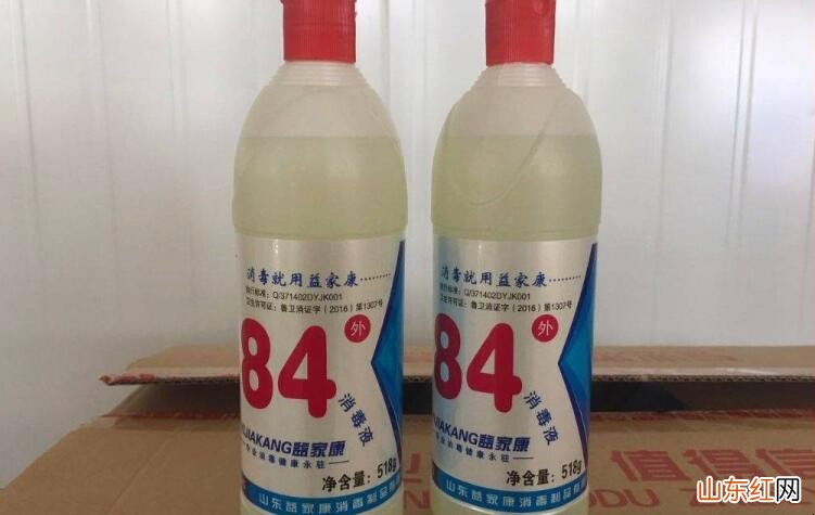 84消毒液能倒进洗衣机里吗