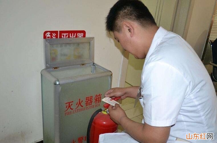 灭火器的检查方法是什么