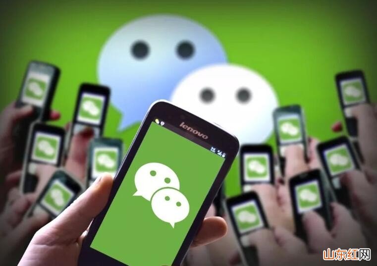 微信红包和转账的区别有什么