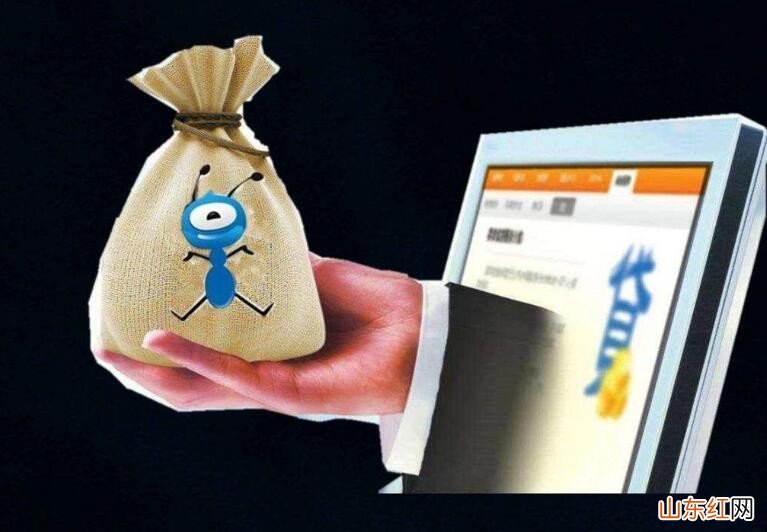 借呗额度提升的方式有什么