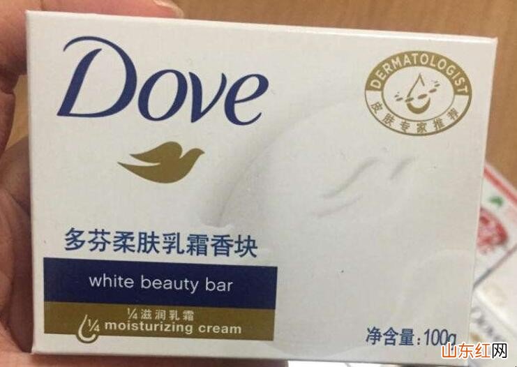 可以用多芬香皂洗脸吗