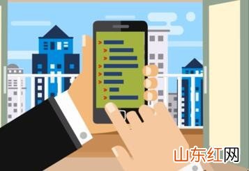 手机上如何激活银行卡