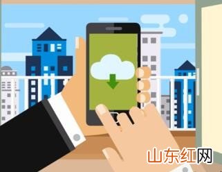 手机上如何激活银行卡