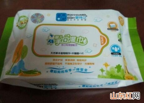 湿巾的作用是什么