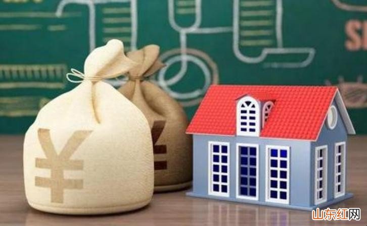 邮政银行公积金贷款怎么贷