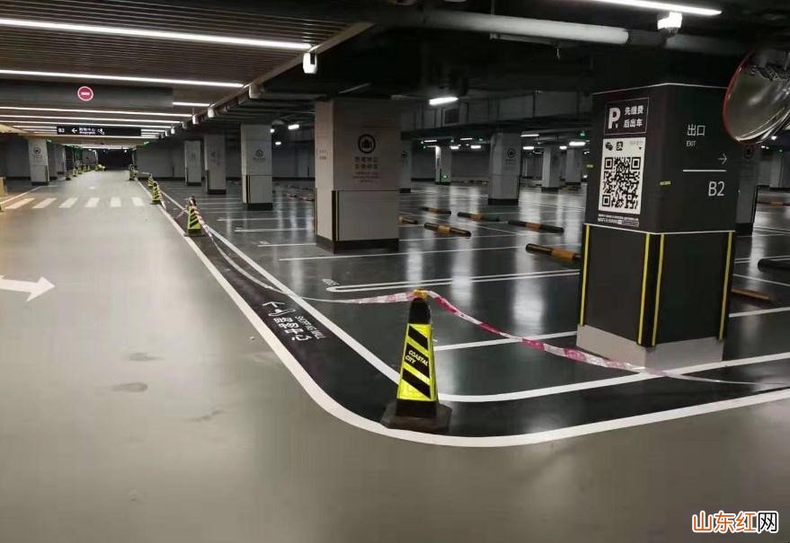 标准车位尺寸是多少平方