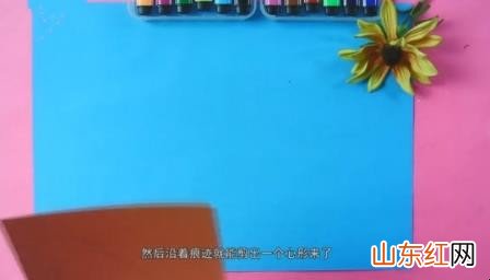 心愿卡怎么做