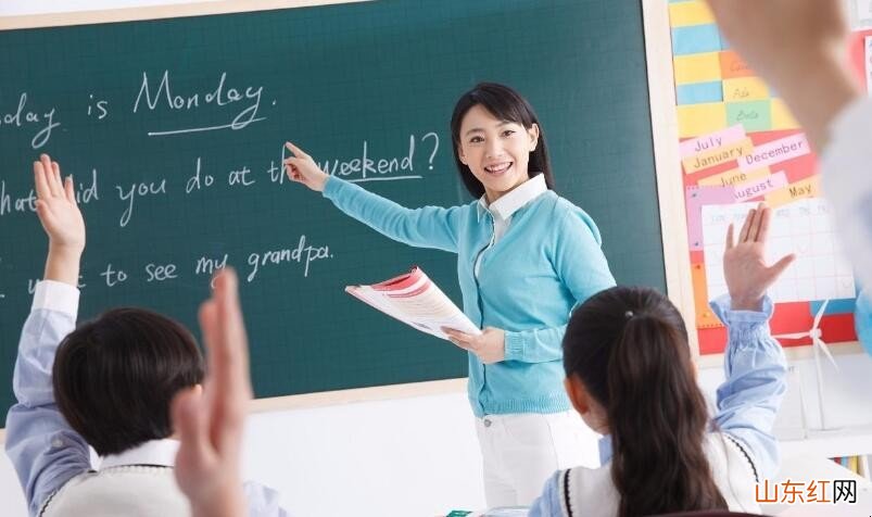 关于尊敬老师的名言名句有哪些