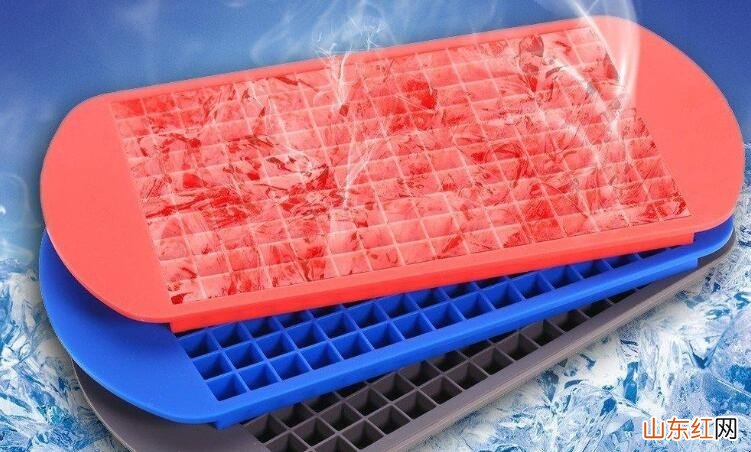 怎么检查硅胶冰格的质量