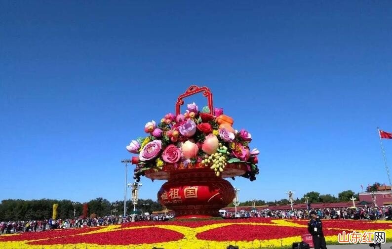 国庆短信祝福语有哪些