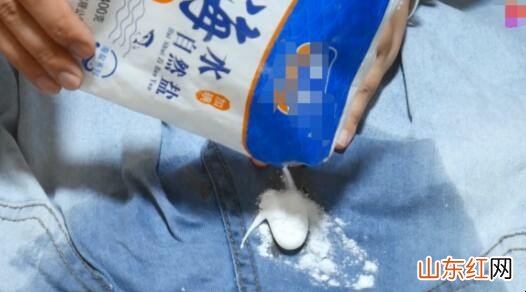 血渍如何清洗干净