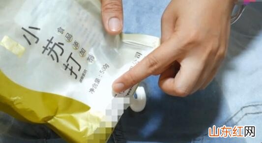 血渍如何清洗干净