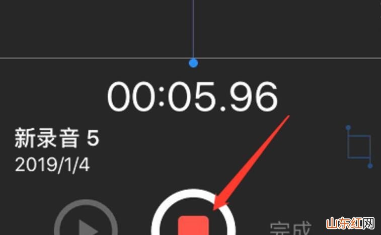 苹果手机录音功能在哪里