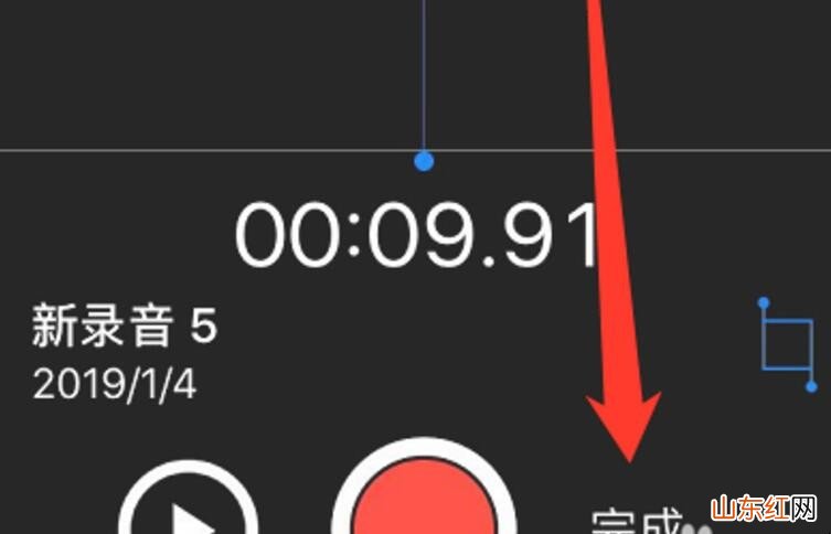 苹果手机录音功能在哪里