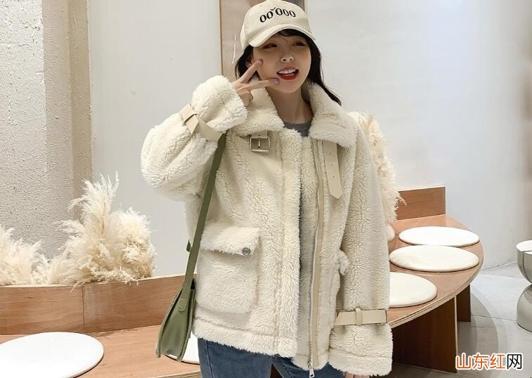 羊羔毛外套如何清洗