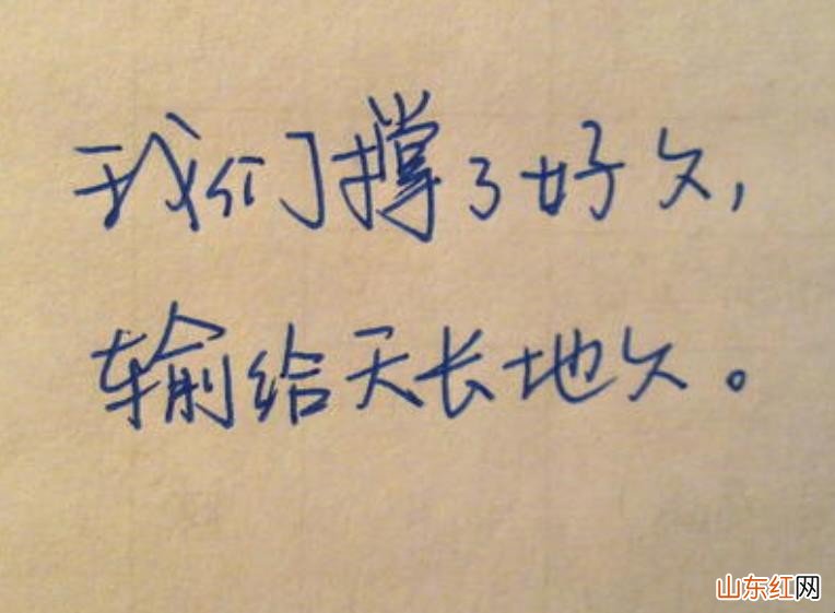 被最在乎的人忽略心情句子有哪些