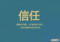 分手的句子狠话霸气有哪些