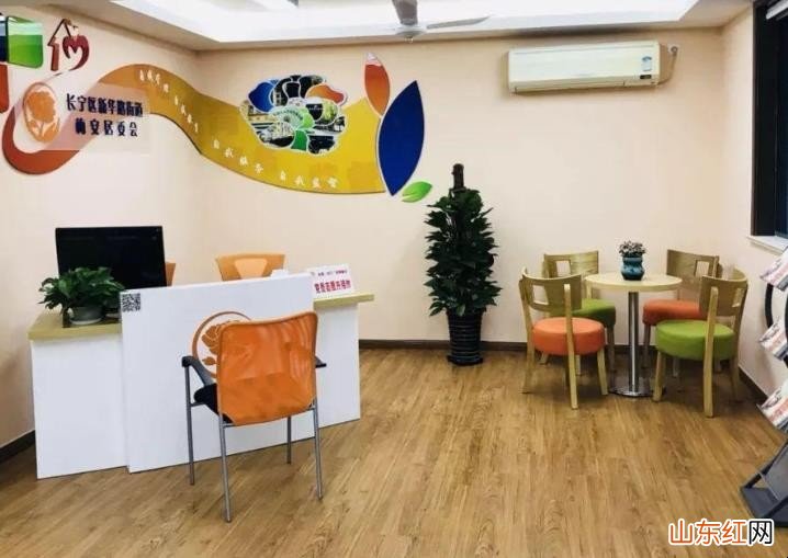 居委会是什么性质的组织