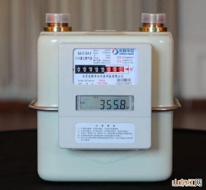 燃气表怎么看度数