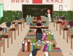 小学家长评语怎么写