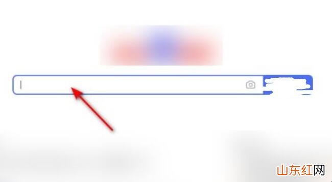 圆通速递单号怎么查询