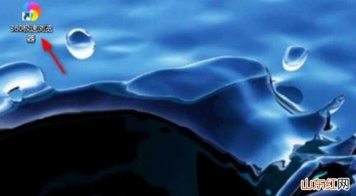 圆通速递单号怎么查询