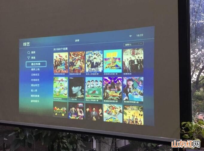 投影仪怎么买