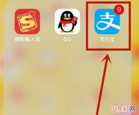 充话费冲错号码怎么撤回