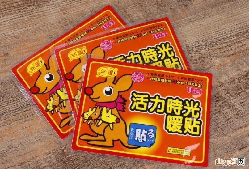 暖宝宝副作用有哪些