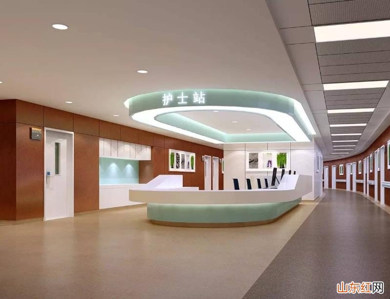 衡阳附一网上挂号怎样办理