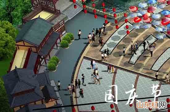 十一放假2023年放假时间表