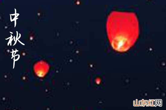 2023年中秋节猜灯谜大全及答案