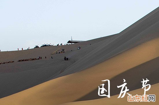 2023年国庆节成立多少周年